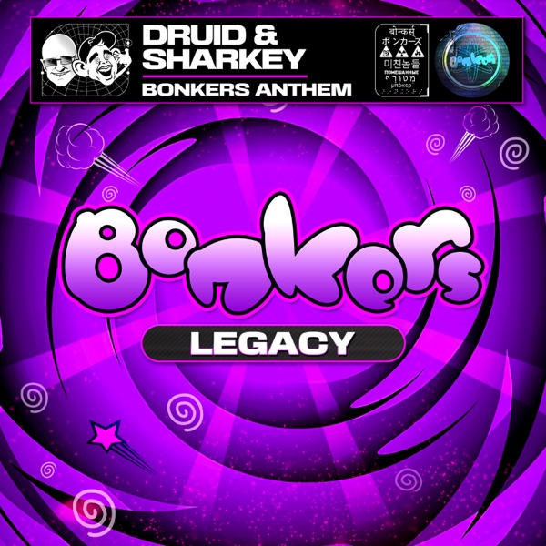 Bonkers Anthem - Single