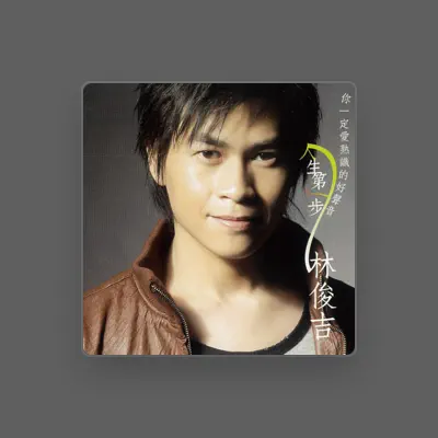 Listen to Lin Chun-Chi, watch music videos, read bio, see tour dates & more!