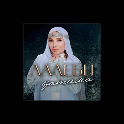 Listen to Fatima, watch music videos, read bio, see tour dates & more!