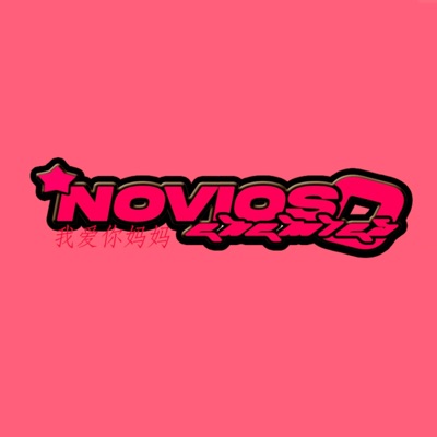 Novios o enemies (feat. A.X TOKYO) - Single