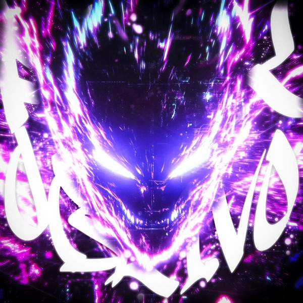 FUNK OBLIVIO - EP