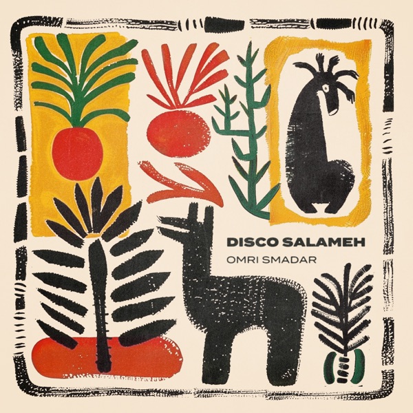 Disco Salameh - EP