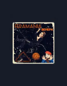 Escucha a FERAMANIA, mira videos musicales, lee su biografía, consulta las fechas de las gira y más.