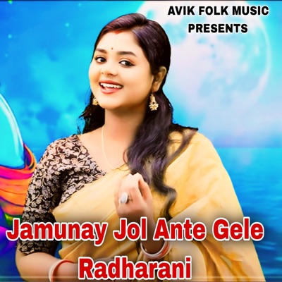 Jamunay Jol Ante Gele Radharani - Single
