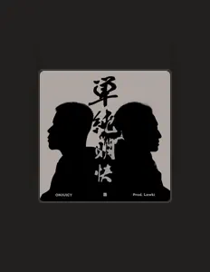 Listen to Mori, watch music videos, read bio, see tour dates & more!