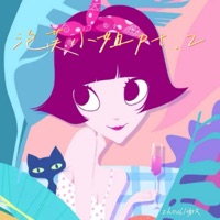 泡芙小姐pt.2 - Single - zhou6 & 谢又