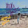 Ava & The Fates