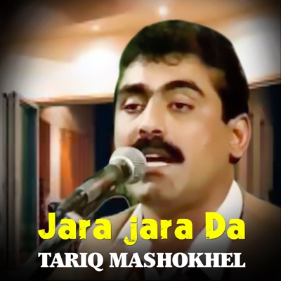 Jara jara Da - Single