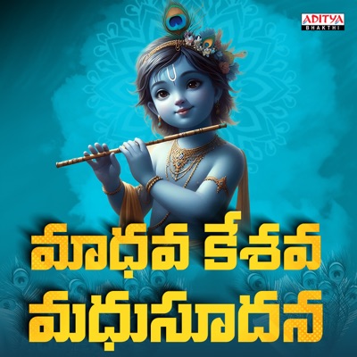 Madhava Kesava Madusudana - Single