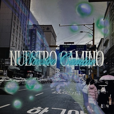 Nuestro Camino - Single