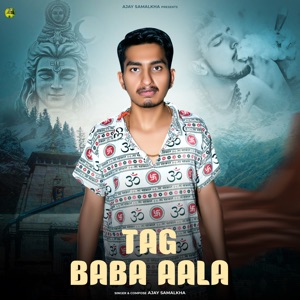 Tag Baba Aala (feat. Vijay Dangi)