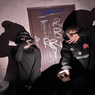 fetus pasteta (feat. DJ BANANA) - Single