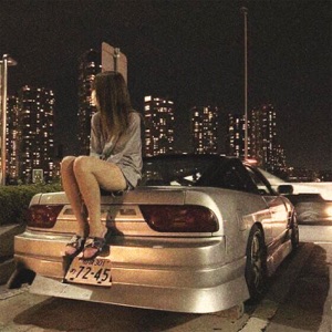 Touch Me - Single
