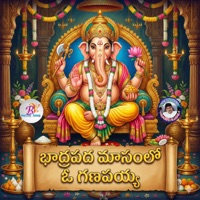 Badrapada Masamlo O Ganapayya (feat. Pooja Vadla) - Single - Kannam Srinivas