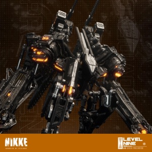 Providence (NIKKE Remix) (Goddess of Victory: NIKKE Original Soundtrack)