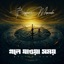 Gole Jawa Shomoy Melted Time - Single