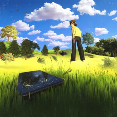 Touch Grass