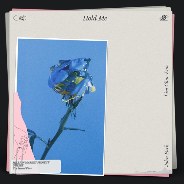 Hold Me - Single