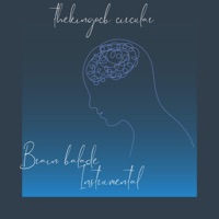 Brain Balade - Single - thekingocb