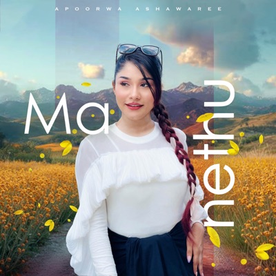 Ma Nethu - Single