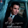 Me Sighorite - Petros Iakovidis