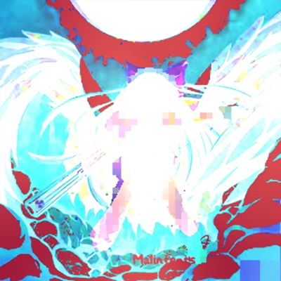 Malintents (feat. CHEESEDADDY) - Single