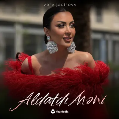 Dik bilan yalangoch qoshnilar