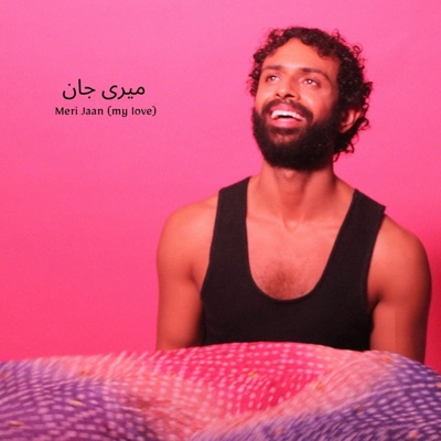 Meri Jaan (My Love) - Single