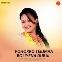 Pohorko Teejmaa Boliyena Dubai - EP - Tika Pun, Santu Thapa & Kaurab Khatri