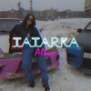 Altyn - Tatarka new Single