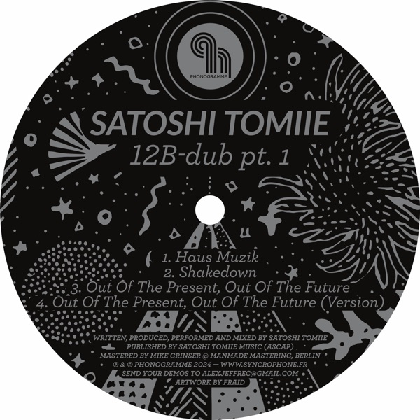12B-Dub part 1 - EP