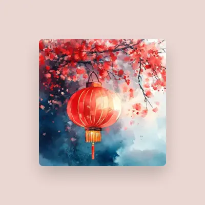 Listen to 回首, watch music videos, read bio, see tour dates & more!
