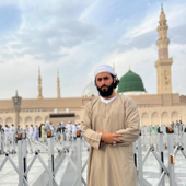 Ayat Al-Kursi