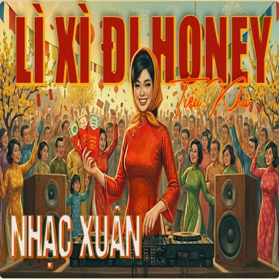 Nhạc Xuân 2026 (feat. Ron Phan) - EP