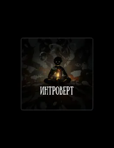 Hör dir OMNIXX an, schau dir Musikvideos an, lies die Biografie, finde Tourdaten und mehr!
