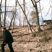 Ты и твоя тень - Single - Увула