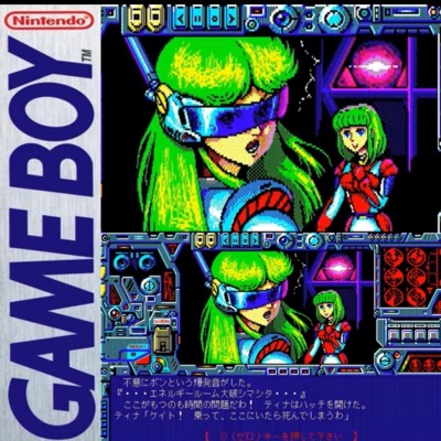 V DE VIDEOGAME (feat. Gatteski) - Single