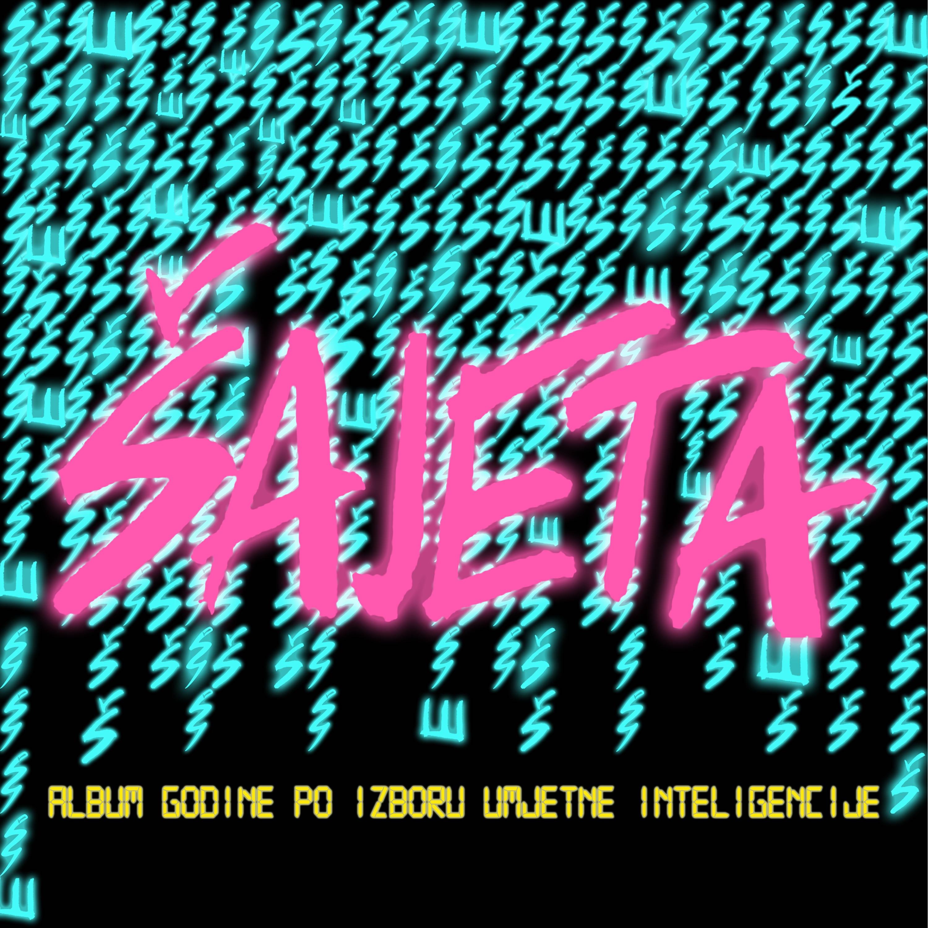 Album godine po izboru umjetne inteligencije