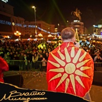 Ogreala mesecina