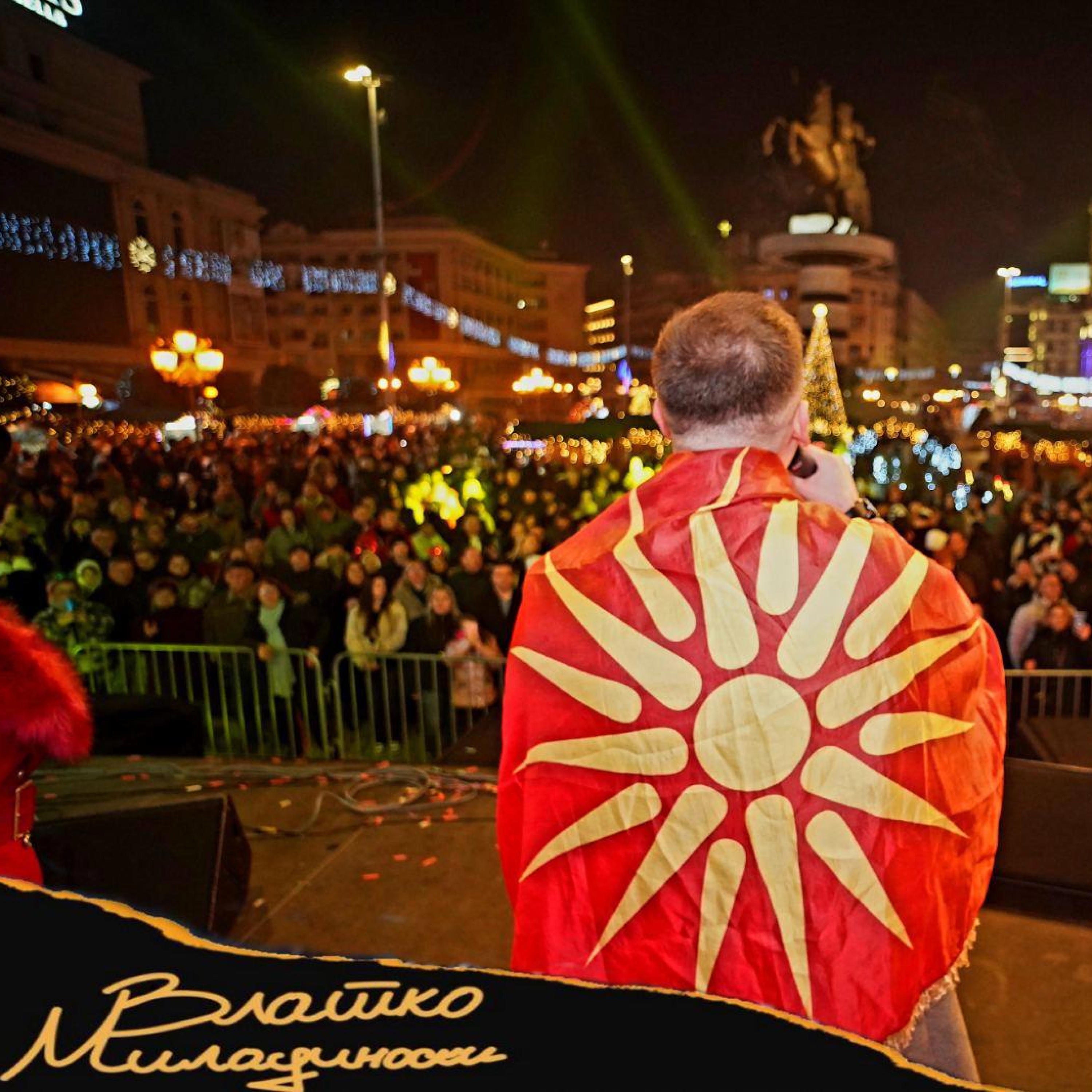 Vlatko Miladinoski Live