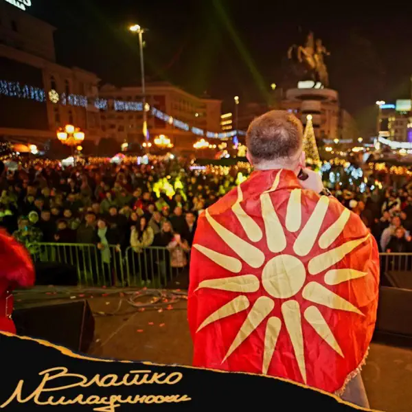 Mahmud Se Sprema — Vlatko Miladinoski