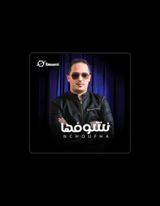 收听 Youssef Mounes、观看音乐视频、阅读小传、查看巡演日期等 ！