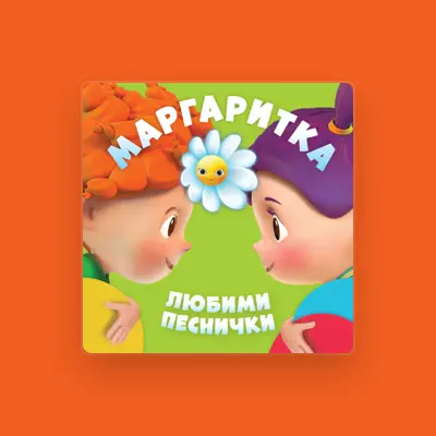 Listen to Margaritka, watch music videos, read bio, see tour dates & more!