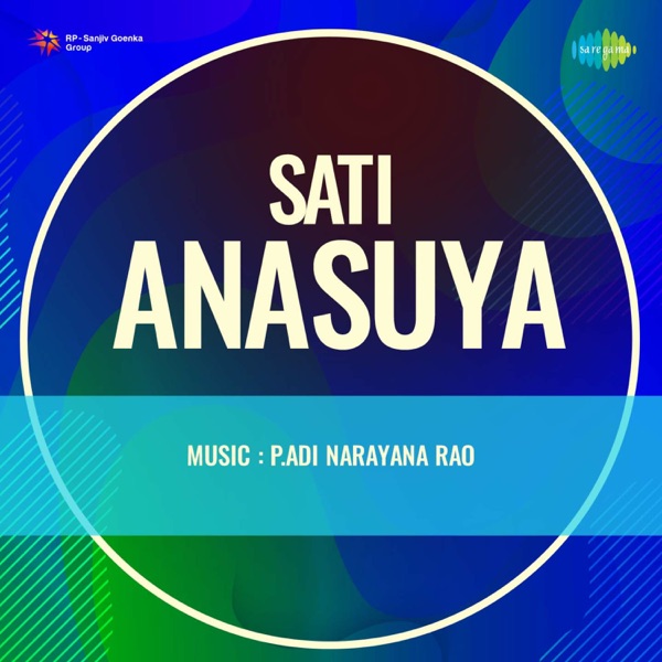 Sati Anasuya (Original Motion Picture Soundtrack) - Single