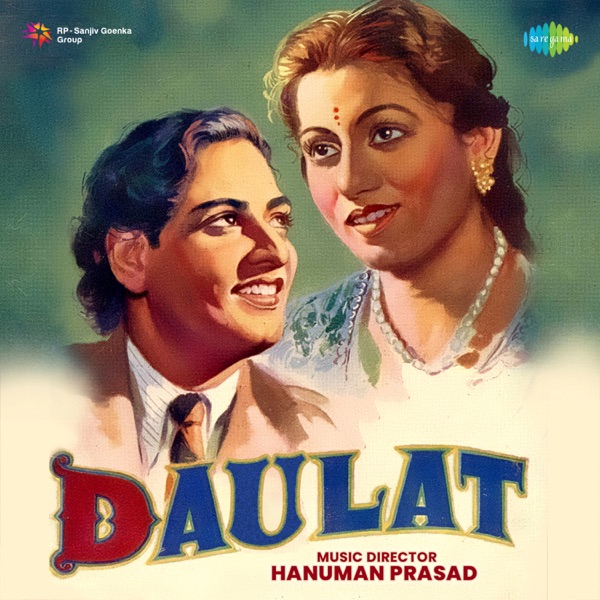 Daulat (Original Motion Picture Soundtrack) - EP