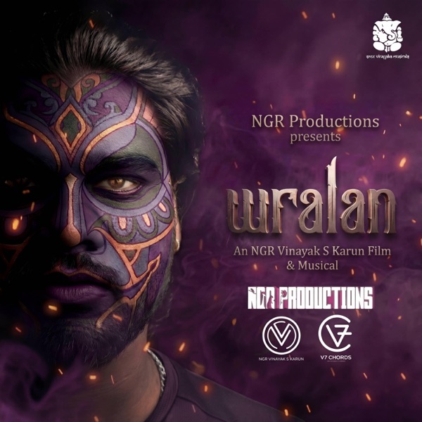 Face to Face (from Wralan) (feat. Veda Mithra)
