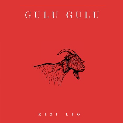 GULU GULU - EP