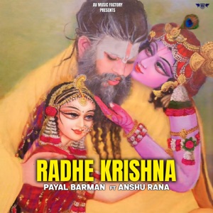 Radhe Krishna (feat. Anshu Rana)