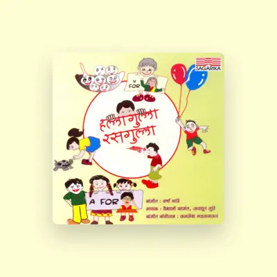 Listen to Avdhoot Gupte, watch music videos, read bio, see tour dates & more!