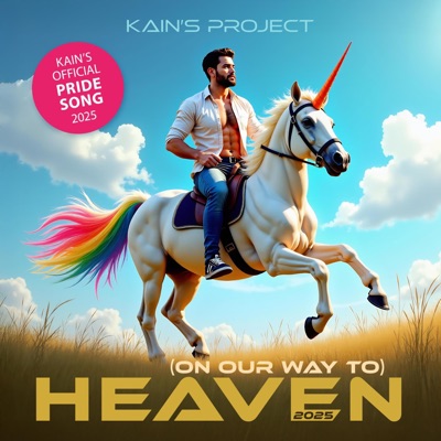 Heaven 2025 - EP